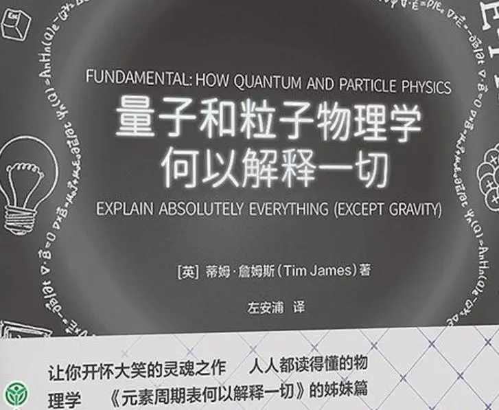 我的订单